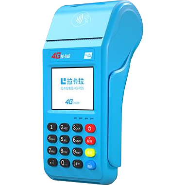 泊头拉卡拉传统POS机